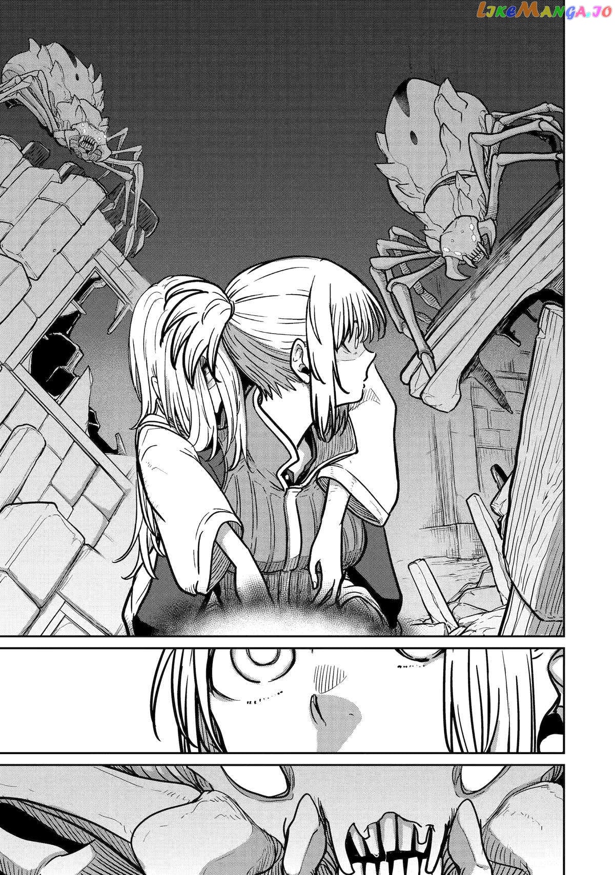 My Blade Will Lead the Way! Abandoned in a Labyrinth as a Directionally Challenged S-Rank Swordsman chapter 20 - page 10