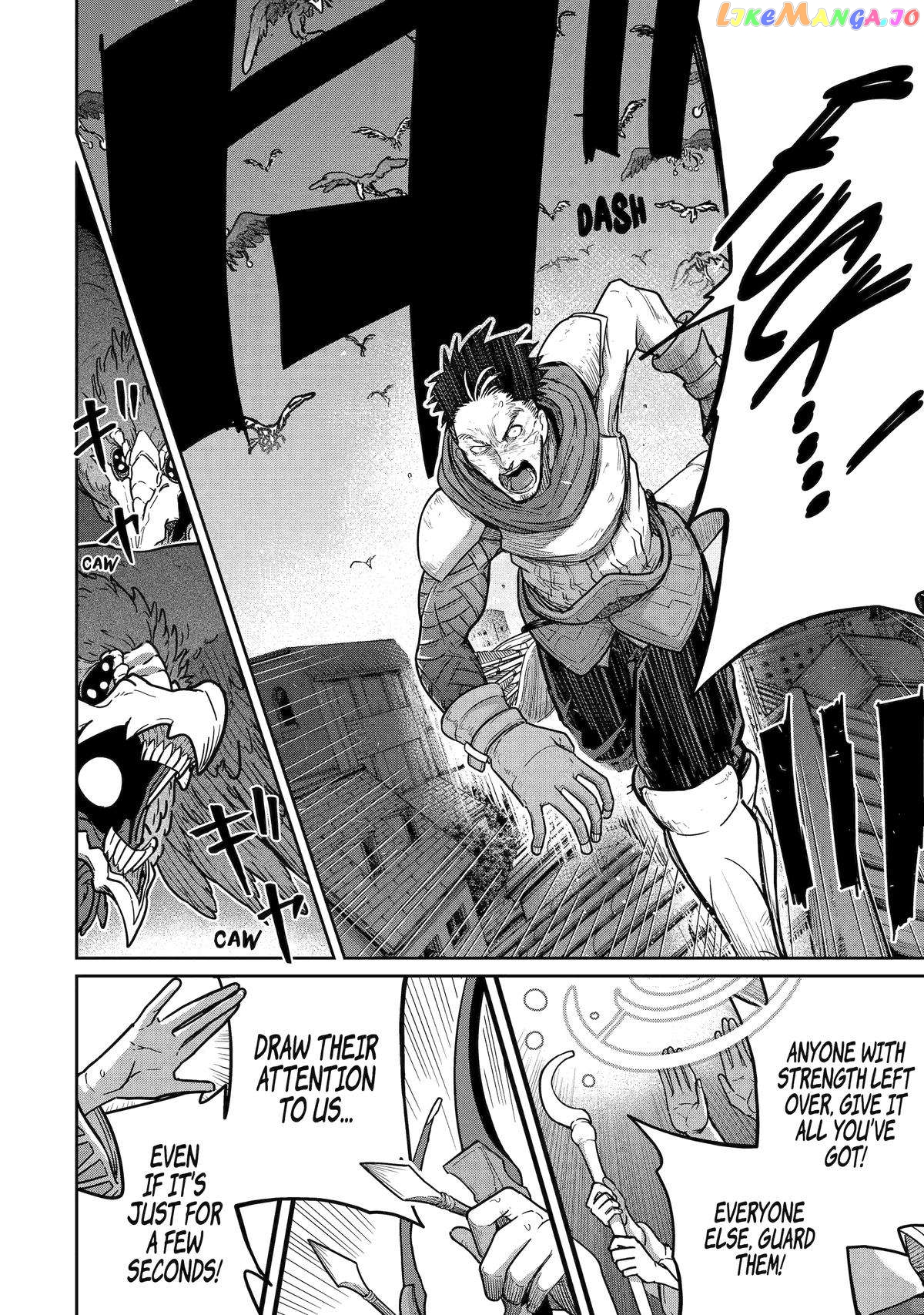 My Blade Will Lead the Way! Abandoned in a Labyrinth as a Directionally Challenged S-Rank Swordsman chapter 21 - page 27