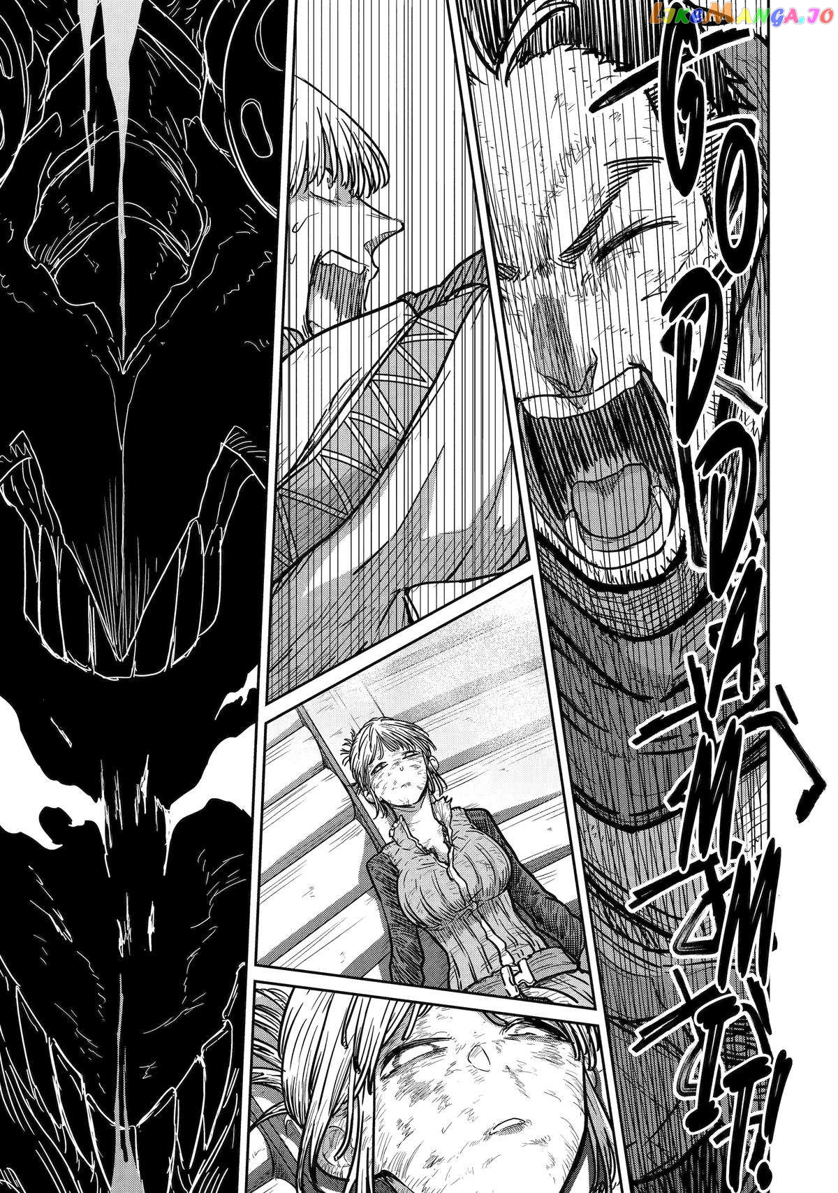 My Blade Will Lead the Way! Abandoned in a Labyrinth as a Directionally Challenged S-Rank Swordsman chapter 21 - page 30
