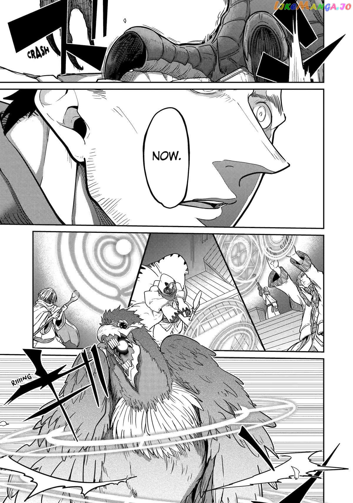 My Blade Will Lead the Way! Abandoned in a Labyrinth as a Directionally Challenged S-Rank Swordsman chapter 21 - page 4