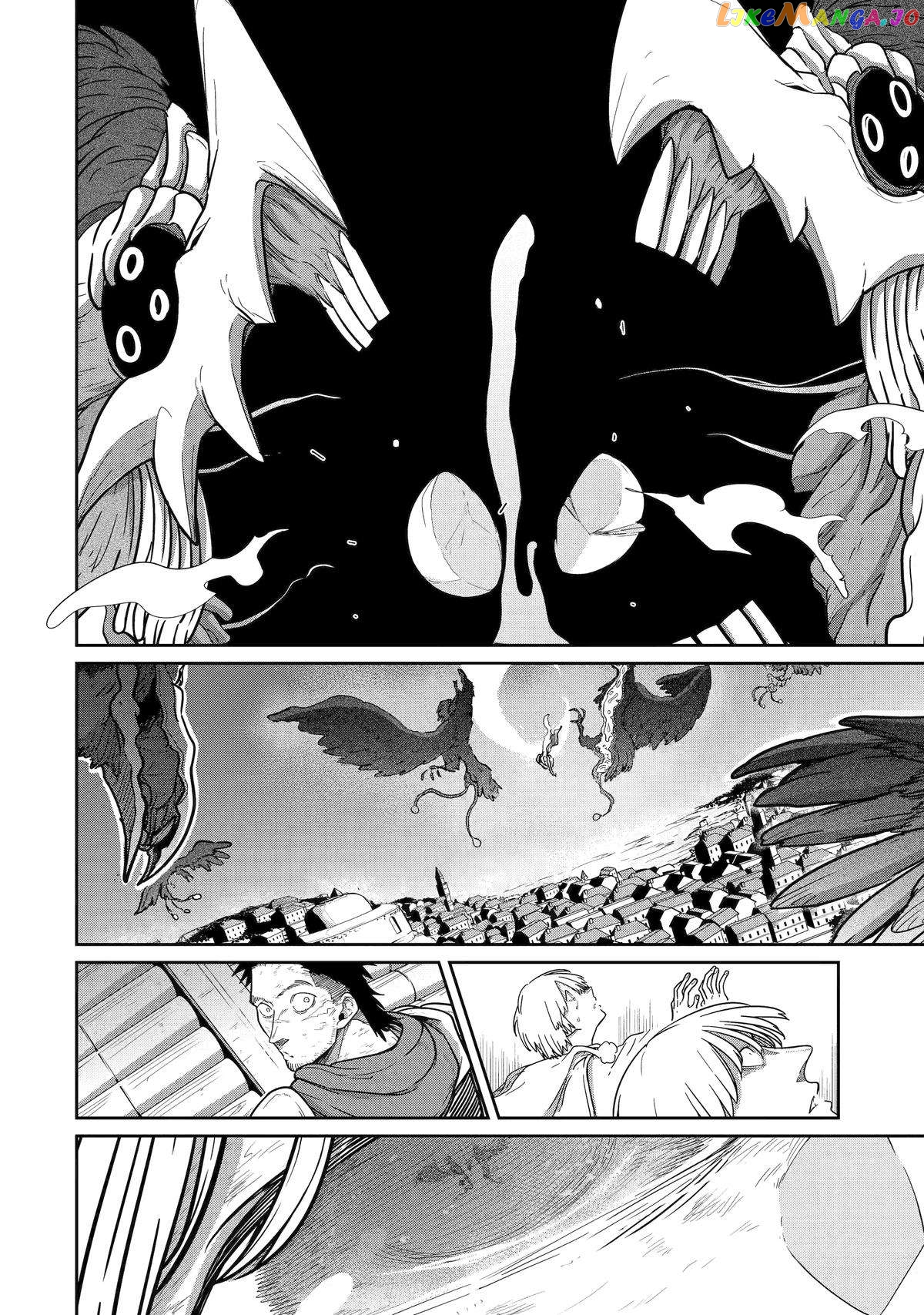 My Blade Will Lead the Way! Abandoned in a Labyrinth as a Directionally Challenged S-Rank Swordsman chapter 21 - page 31