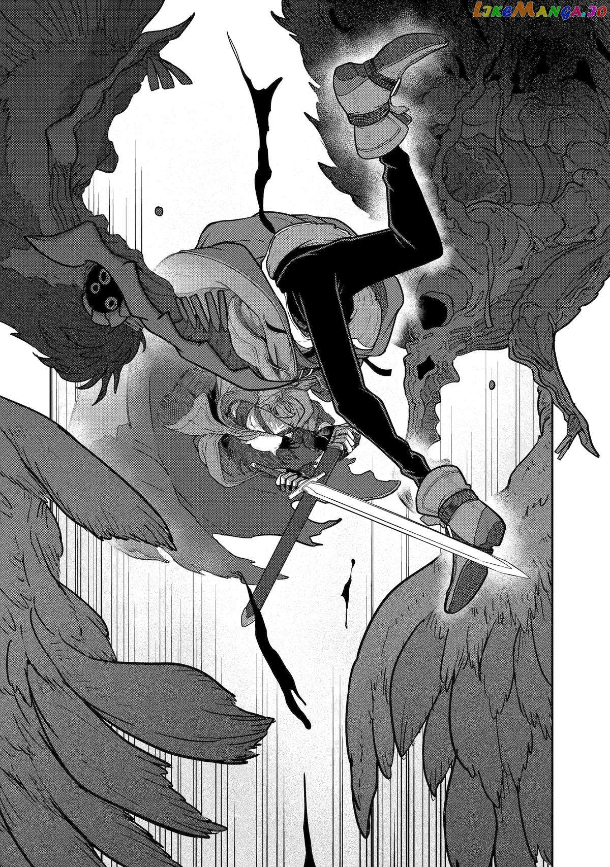 My Blade Will Lead the Way! Abandoned in a Labyrinth as a Directionally Challenged S-Rank Swordsman chapter 21 - page 33