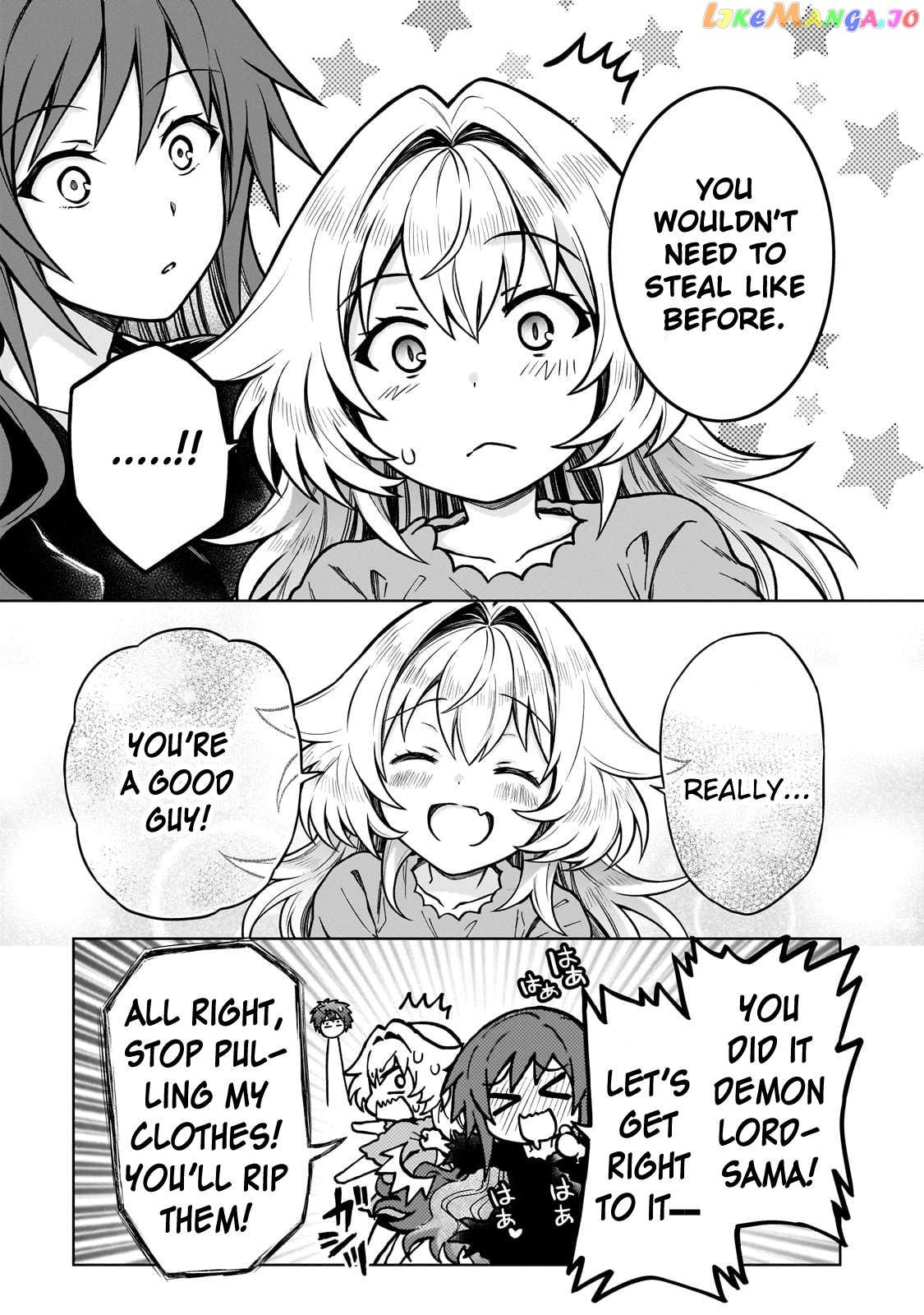I’M A D-Rank Adventurer, For Some Reason I Got Recruited Into A Hero Party, And Now The Princess Is Stalking Me chapter 20 - page 13