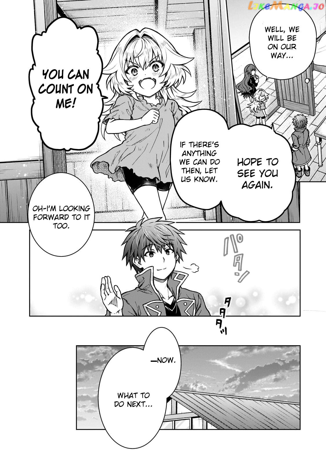 I’M A D-Rank Adventurer, For Some Reason I Got Recruited Into A Hero Party, And Now The Princess Is Stalking Me chapter 20 - page 14