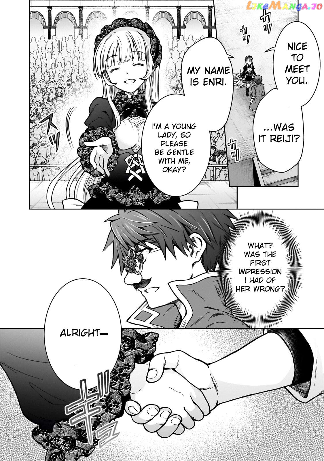 I’M A D-Rank Adventurer, For Some Reason I Got Recruited Into A Hero Party, And Now The Princess Is Stalking Me chapter 20 - page 18