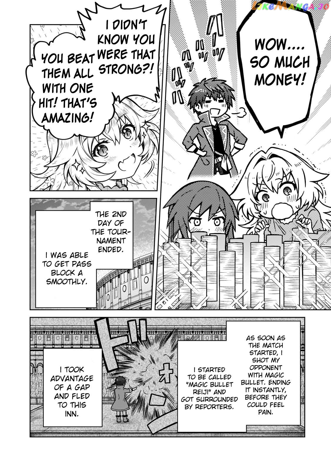 I’M A D-Rank Adventurer, For Some Reason I Got Recruited Into A Hero Party, And Now The Princess Is Stalking Me chapter 20 - page 10