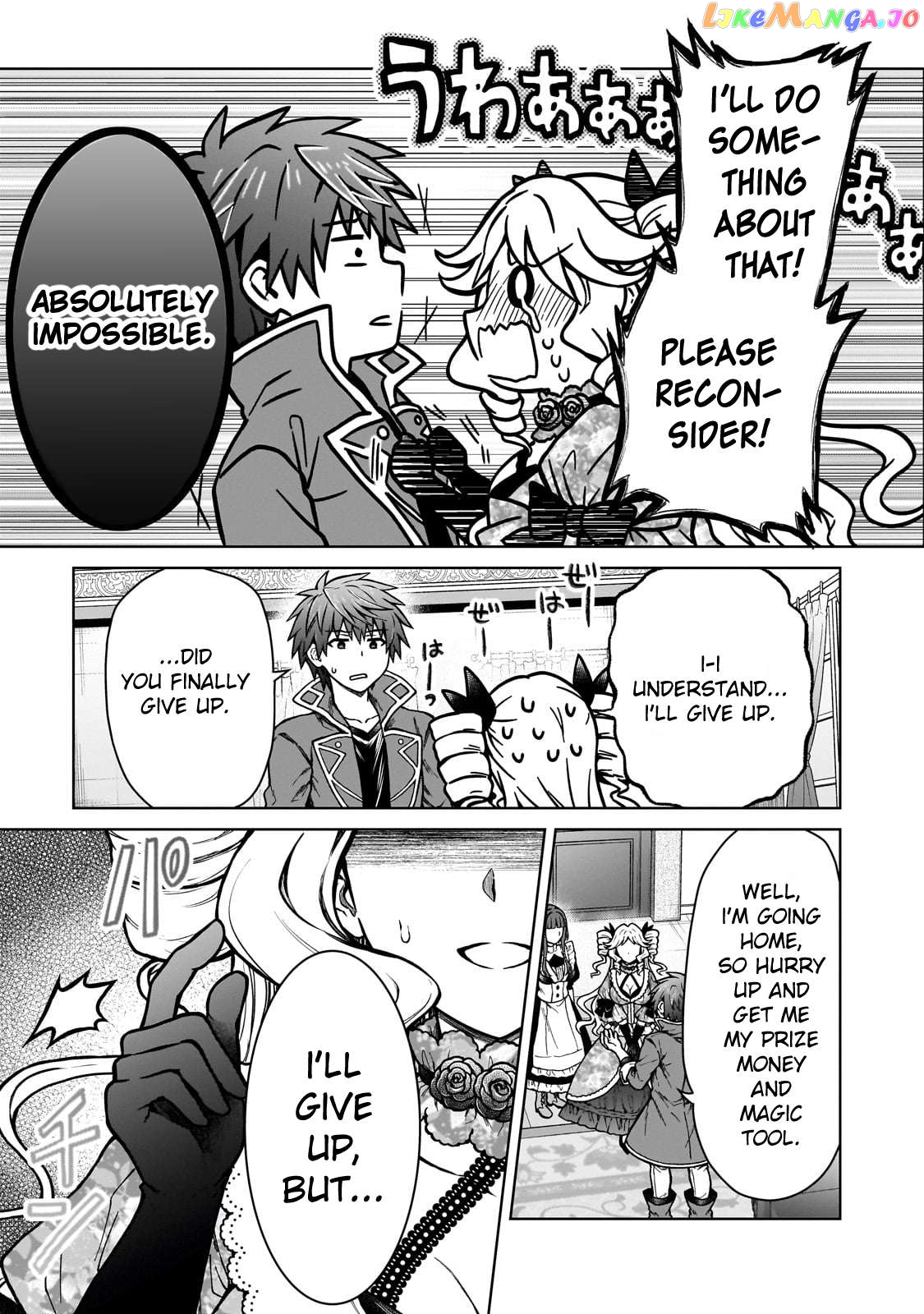 I’M A D-Rank Adventurer, For Some Reason I Got Recruited Into A Hero Party, And Now The Princess Is Stalking Me chapter 21 - page 11