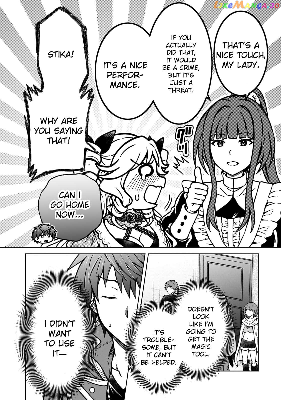 I’M A D-Rank Adventurer, For Some Reason I Got Recruited Into A Hero Party, And Now The Princess Is Stalking Me chapter 21 - page 14