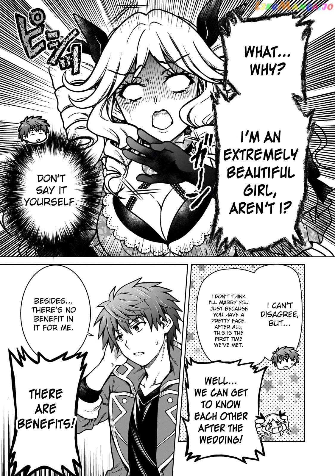 I’M A D-Rank Adventurer, For Some Reason I Got Recruited Into A Hero Party, And Now The Princess Is Stalking Me chapter 21 - page 3