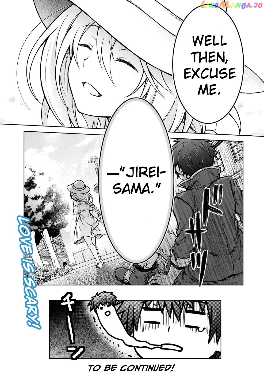 I’M A D-Rank Adventurer, For Some Reason I Got Recruited Into A Hero Party, And Now The Princess Is Stalking Me chapter 21 - page 24