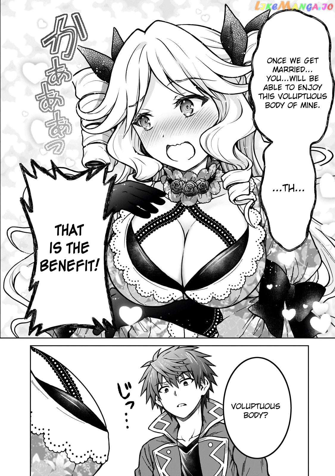 I’M A D-Rank Adventurer, For Some Reason I Got Recruited Into A Hero Party, And Now The Princess Is Stalking Me chapter 21 - page 4