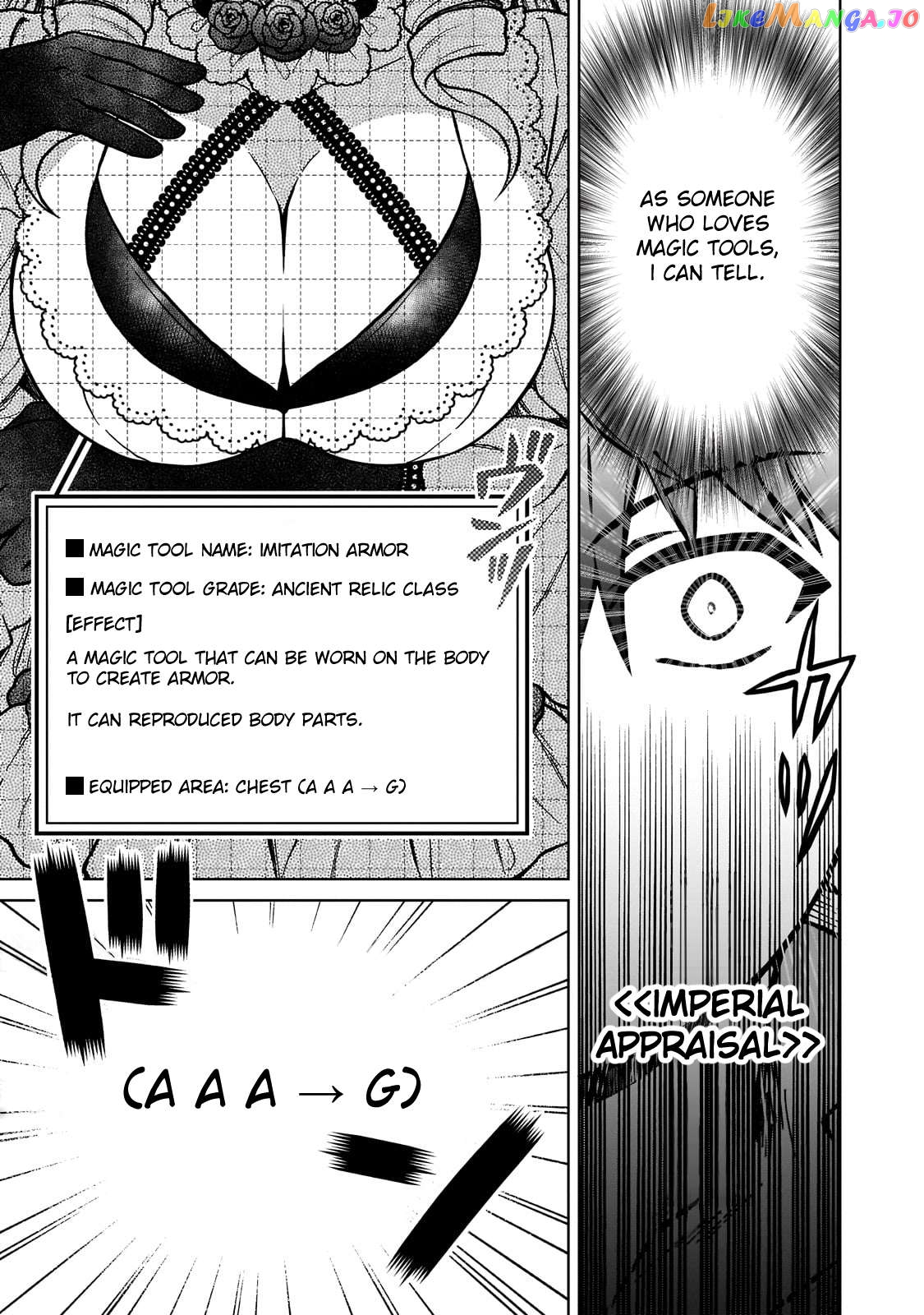 I’M A D-Rank Adventurer, For Some Reason I Got Recruited Into A Hero Party, And Now The Princess Is Stalking Me chapter 21 - page 5