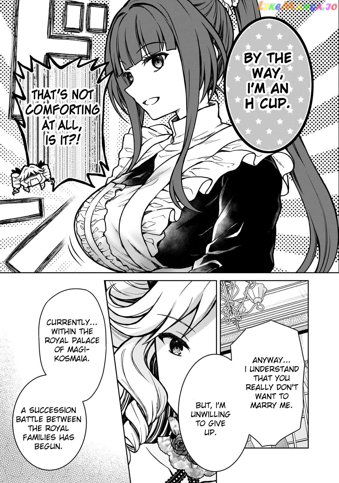I’M A D-Rank Adventurer, For Some Reason I Got Recruited Into A Hero Party, And Now The Princess Is Stalking Me chapter 21 - page 7