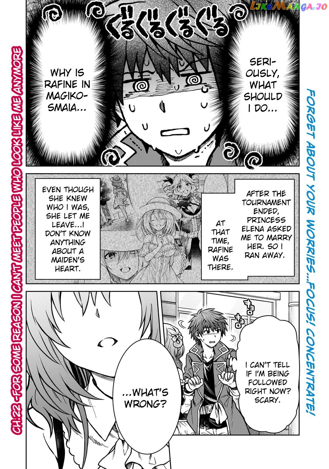 I’M A D-Rank Adventurer, For Some Reason I Got Recruited Into A Hero Party, And Now The Princess Is Stalking Me chapter 22 - page 1