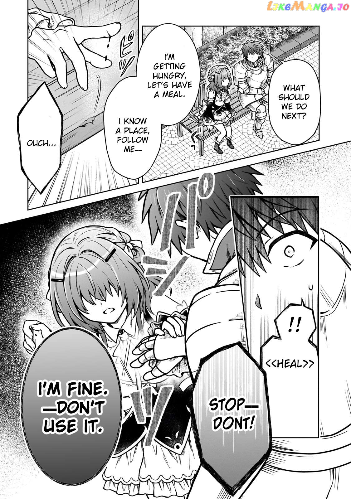 I’M A D-Rank Adventurer, For Some Reason I Got Recruited Into A Hero Party, And Now The Princess Is Stalking Me chapter 22 - page 15