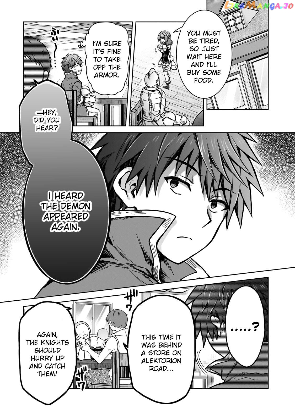 I’M A D-Rank Adventurer, For Some Reason I Got Recruited Into A Hero Party, And Now The Princess Is Stalking Me chapter 22 - page 17