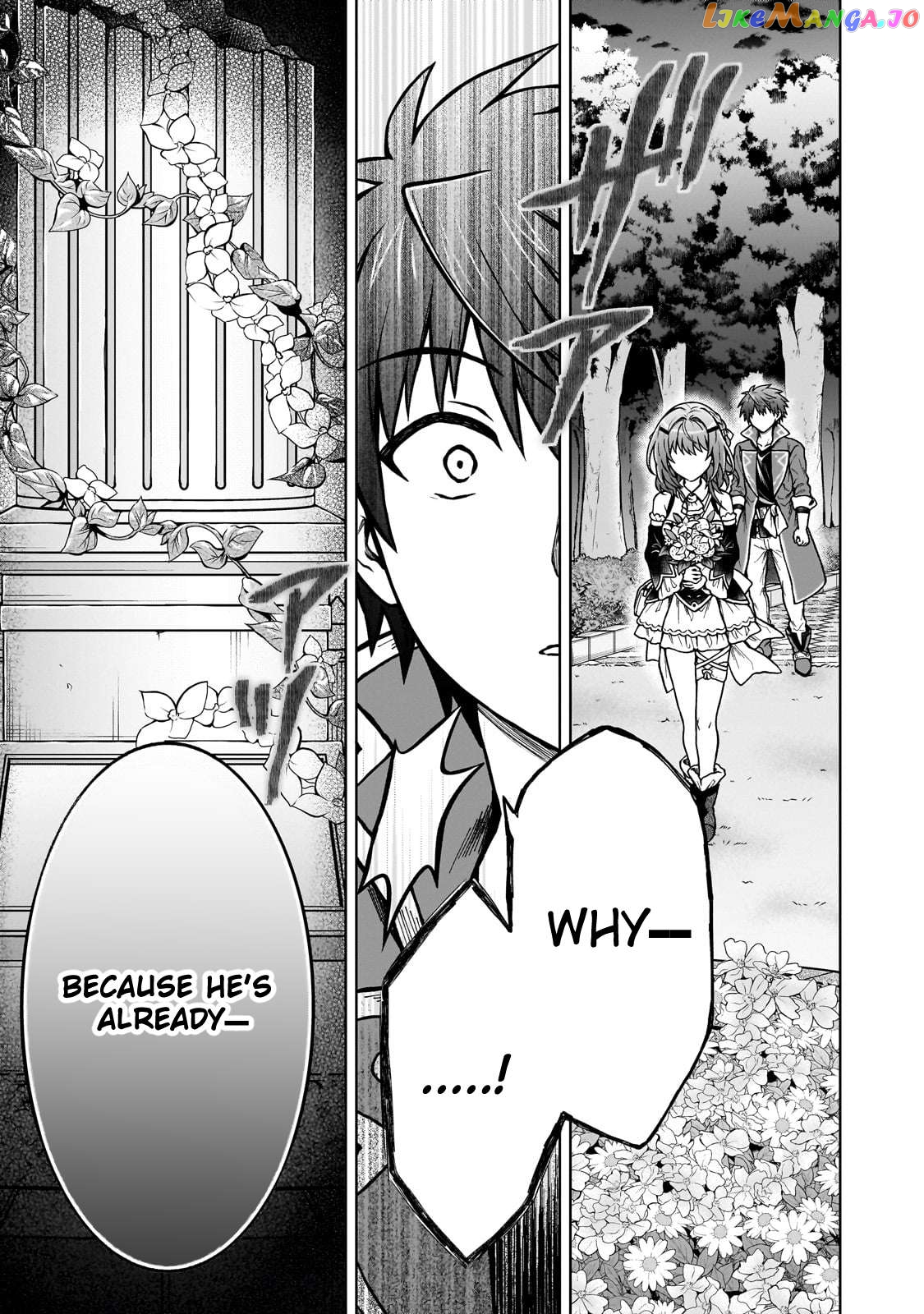 I’M A D-Rank Adventurer, For Some Reason I Got Recruited Into A Hero Party, And Now The Princess Is Stalking Me chapter 22 - page 25