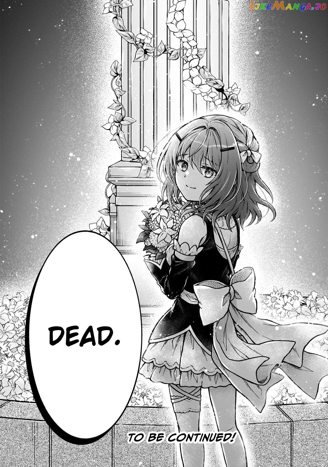 I’M A D-Rank Adventurer, For Some Reason I Got Recruited Into A Hero Party, And Now The Princess Is Stalking Me chapter 22 - page 26