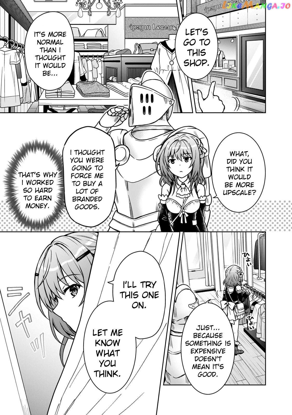 I’M A D-Rank Adventurer, For Some Reason I Got Recruited Into A Hero Party, And Now The Princess Is Stalking Me chapter 22 - page 5