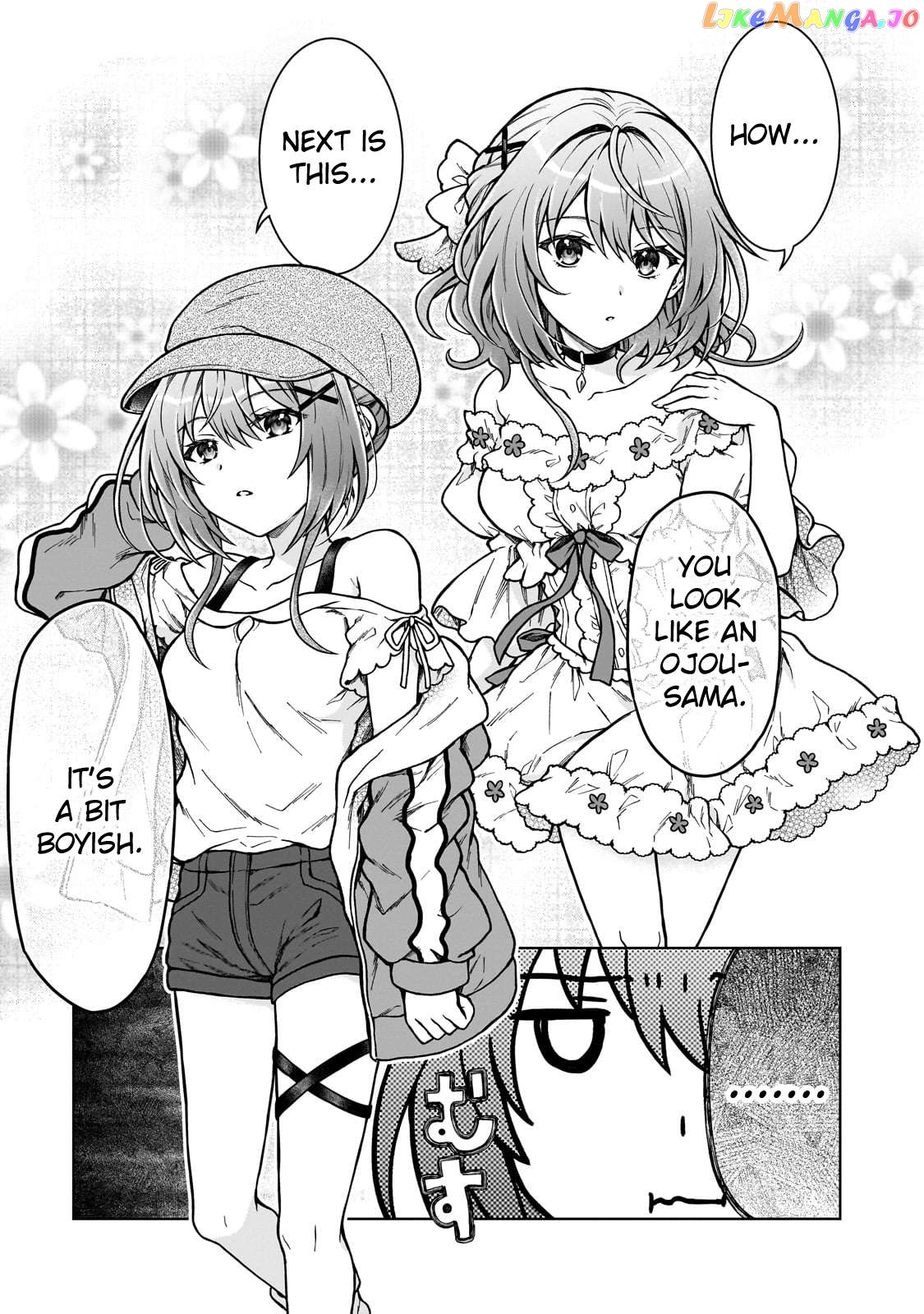 I’M A D-Rank Adventurer, For Some Reason I Got Recruited Into A Hero Party, And Now The Princess Is Stalking Me chapter 22 - page 7