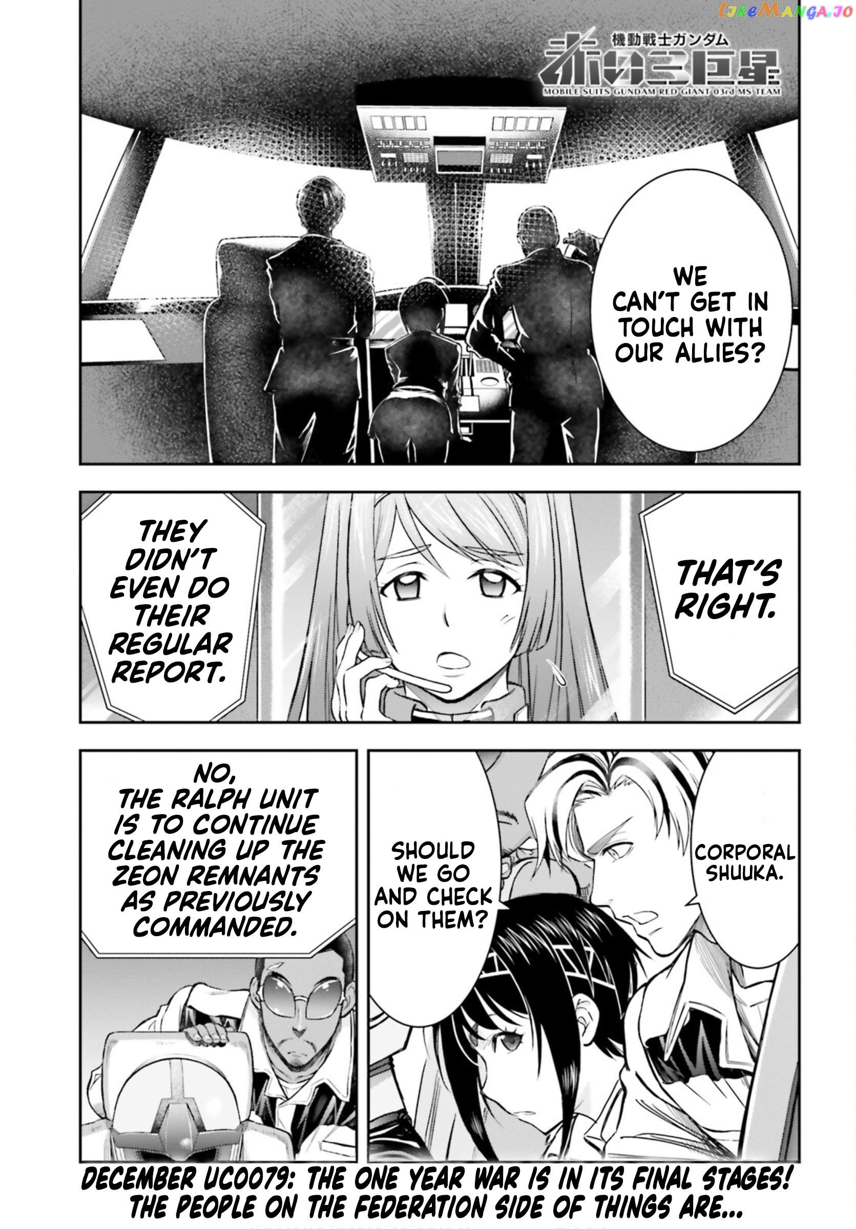 Mobile Suit Gundam: Red Giant 03Rd Ms Team Chapter 7 - page 1