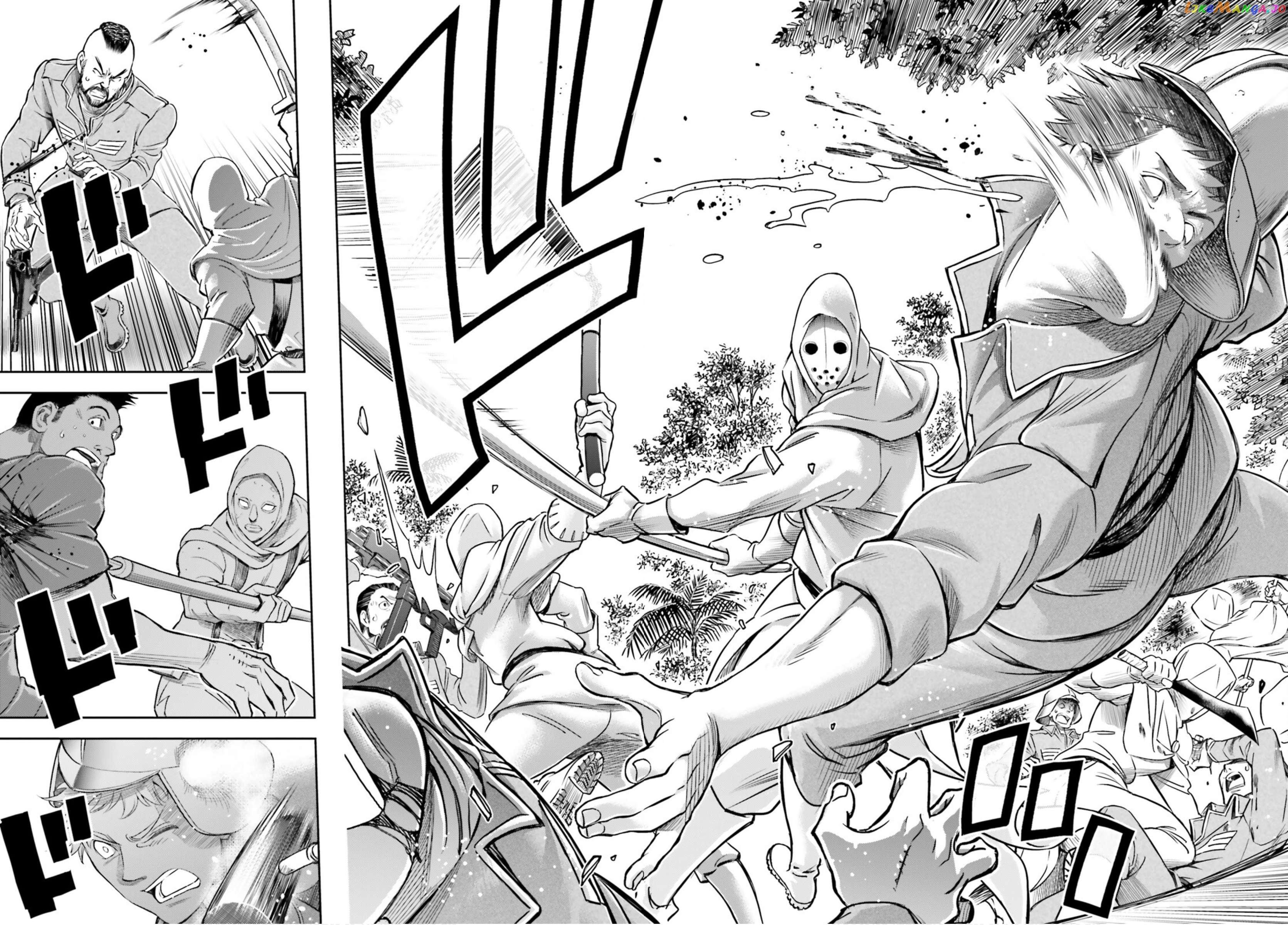 Mobile Suit Gundam: Red Giant 03Rd Ms Team Chapter 7 - page 22