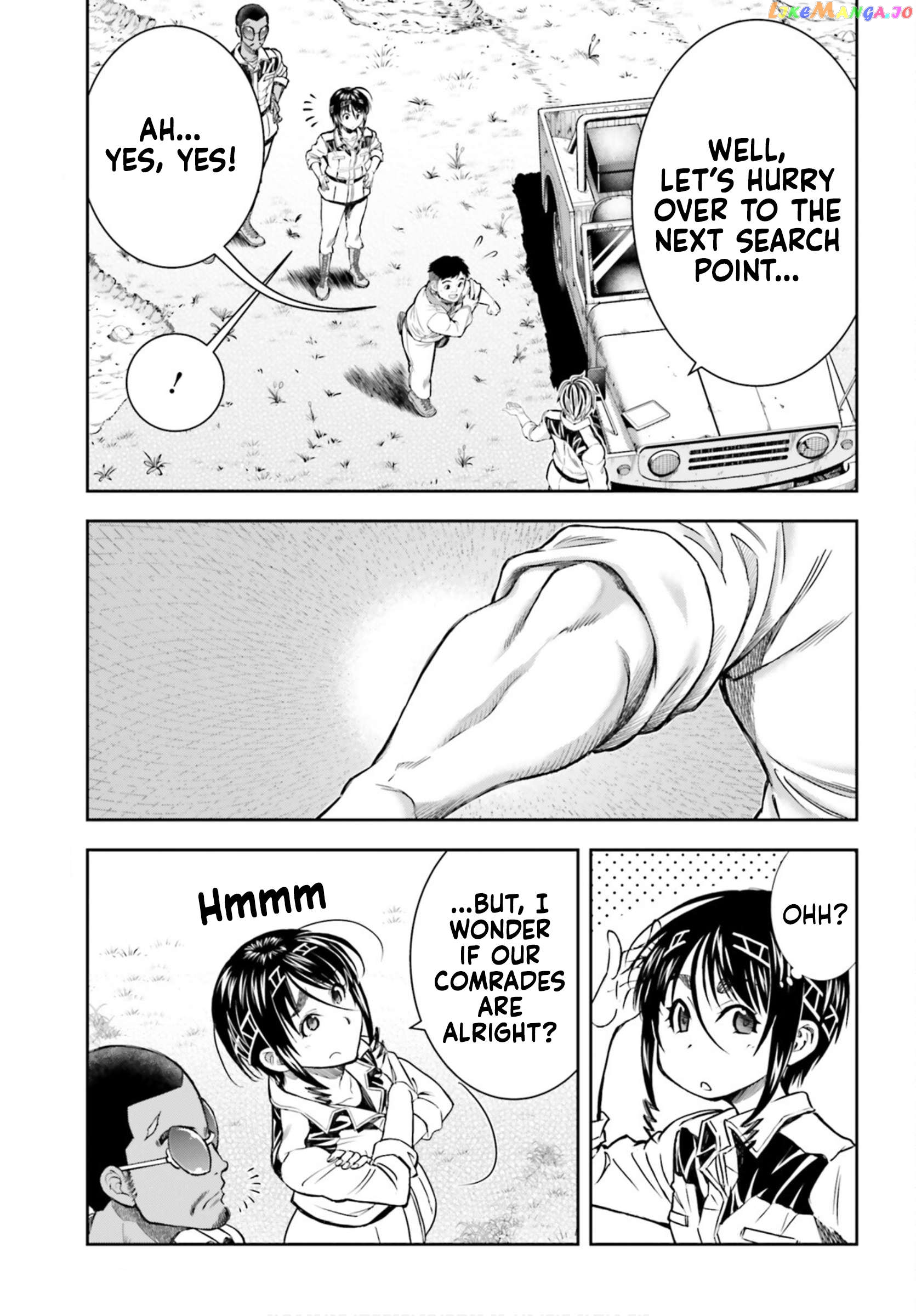 Mobile Suit Gundam: Red Giant 03Rd Ms Team Chapter 7 - page 5