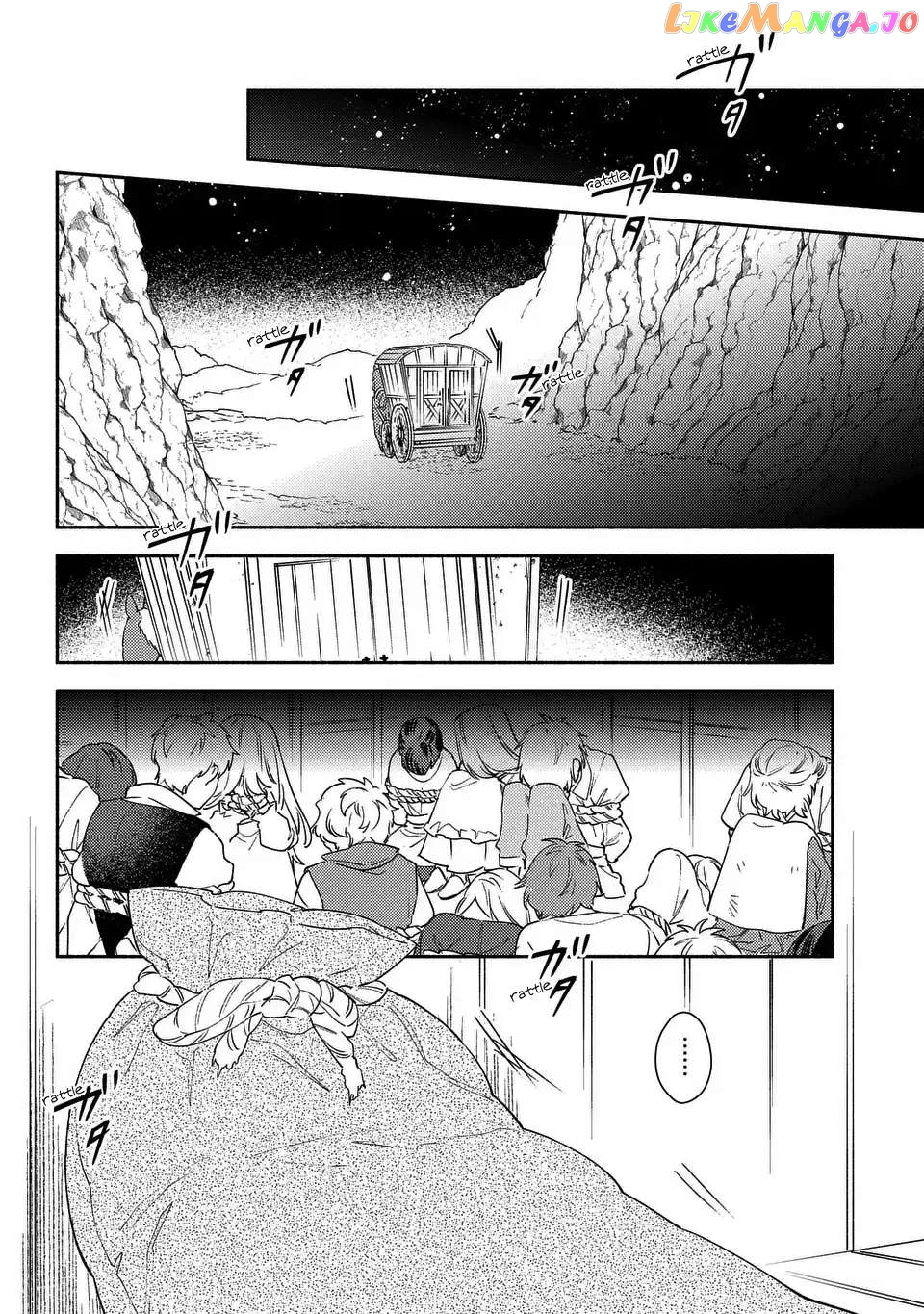 The Most Heretical Last Boss Queen Who Will Become The Source Of Tragedy Will Devote Herself For The Sake Of The People. ~To The Savior~ chapter 3 - page 2