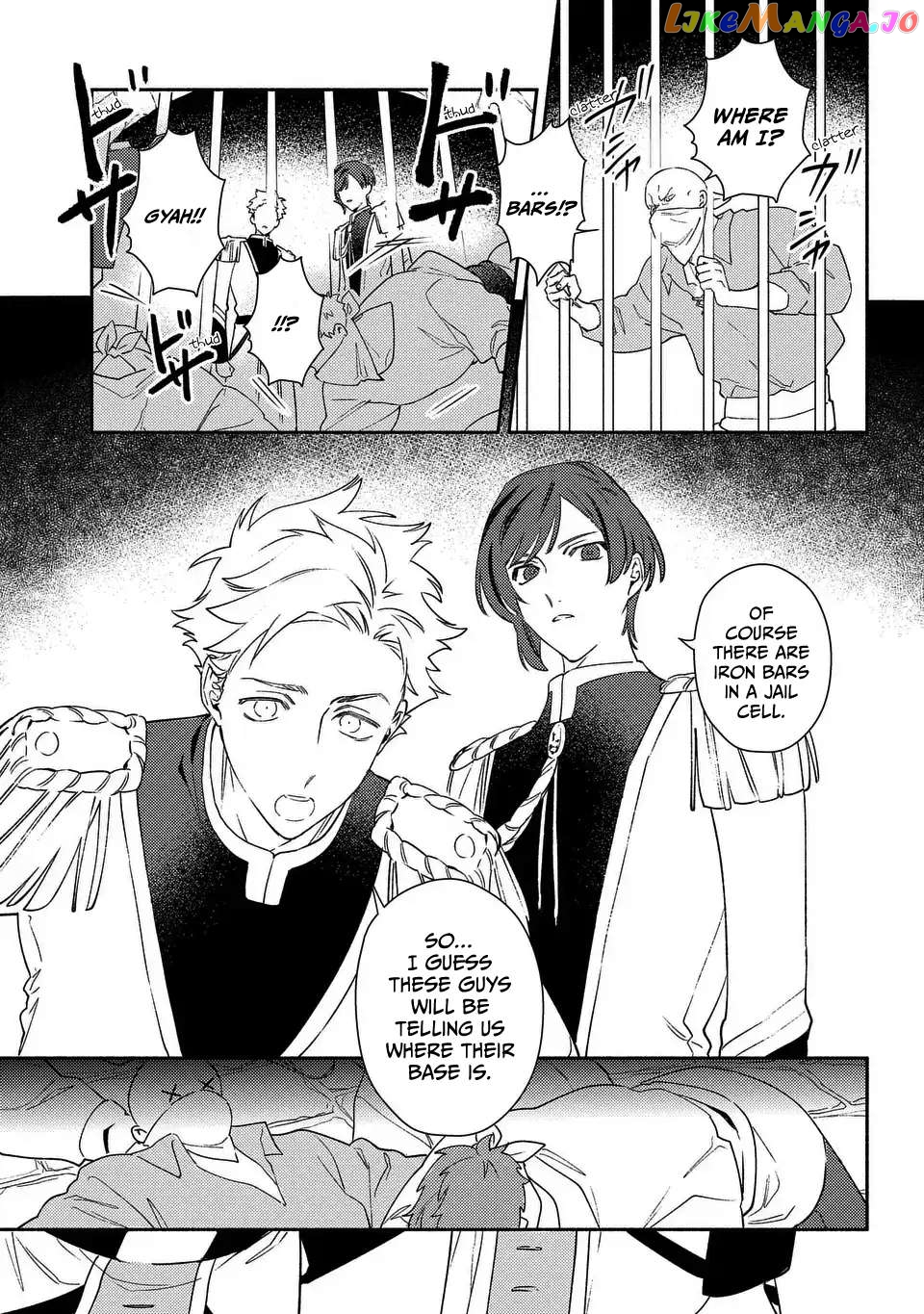 The Most Heretical Last Boss Queen Who Will Become The Source Of Tragedy Will Devote Herself For The Sake Of The People. ~To The Savior~ chapter 3 - page 11