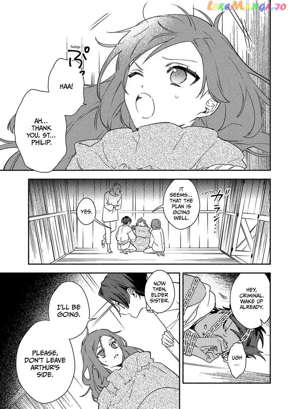 The Most Heretical Last Boss Queen Who Will Become The Source Of Tragedy Will Devote Herself For The Sake Of The People. ~To The Savior~ chapter 3 - page 13