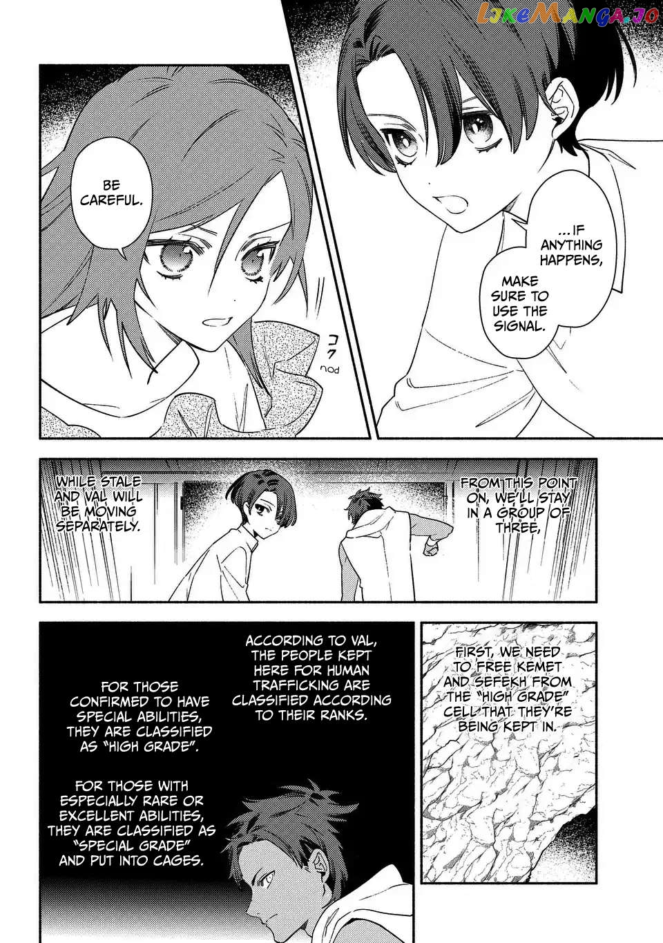 The Most Heretical Last Boss Queen Who Will Become The Source Of Tragedy Will Devote Herself For The Sake Of The People. ~To The Savior~ chapter 3 - page 14