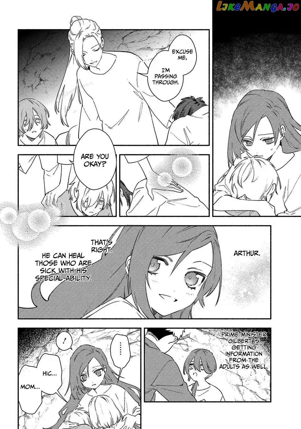 The Most Heretical Last Boss Queen Who Will Become The Source Of Tragedy Will Devote Herself For The Sake Of The People. ~To The Savior~ chapter 3 - page 18
