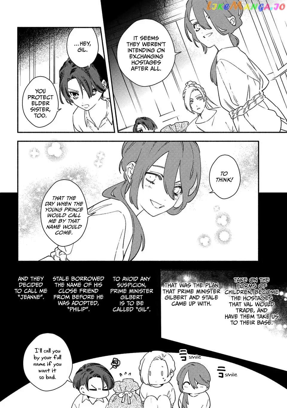 The Most Heretical Last Boss Queen Who Will Become The Source Of Tragedy Will Devote Herself For The Sake Of The People. ~To The Savior~ chapter 3 - page 4