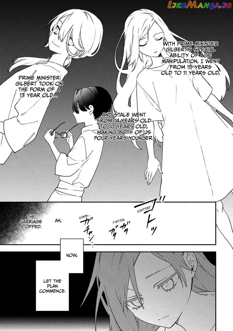 The Most Heretical Last Boss Queen Who Will Become The Source Of Tragedy Will Devote Herself For The Sake Of The People. ~To The Savior~ chapter 3 - page 5