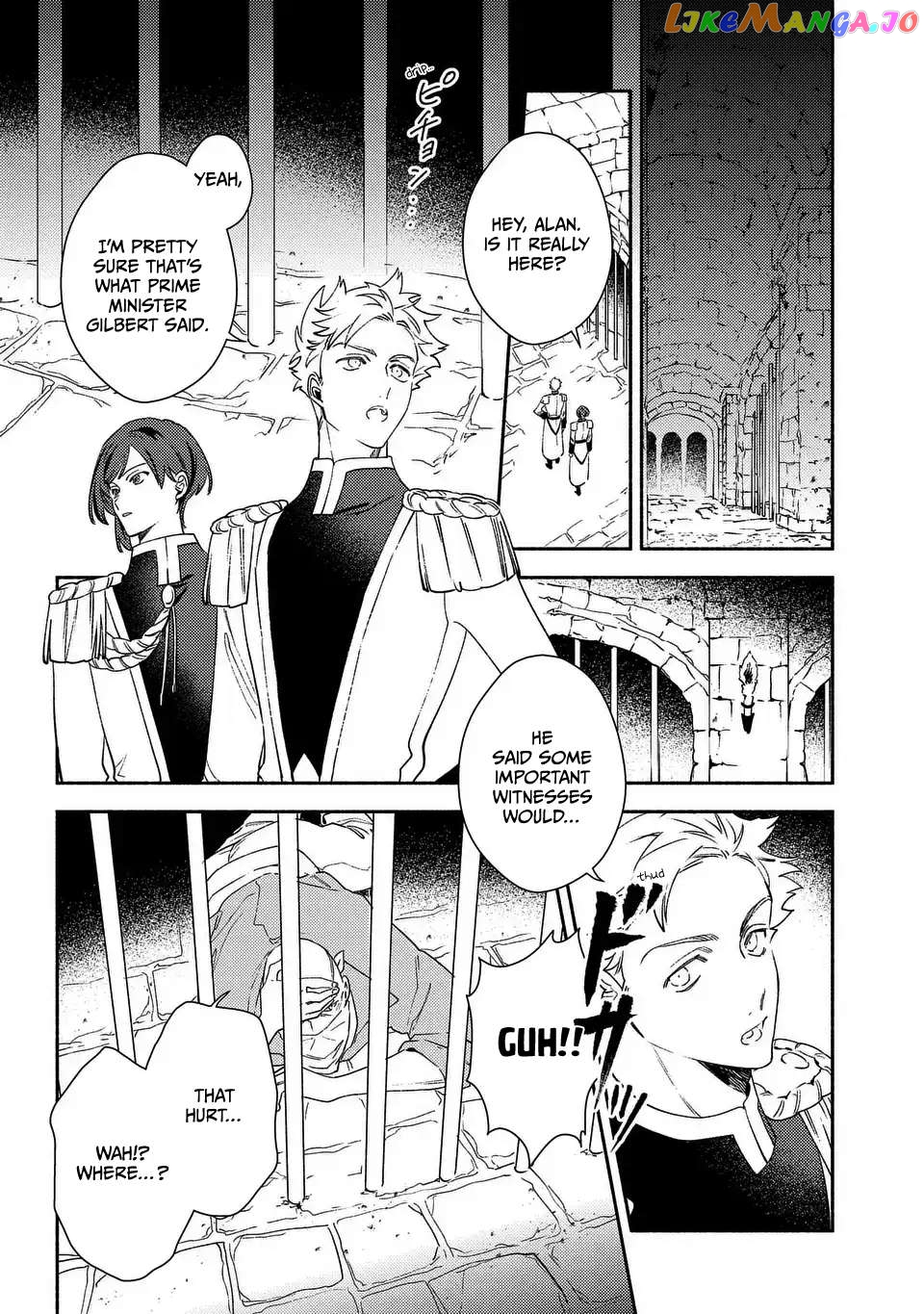 The Most Heretical Last Boss Queen Who Will Become The Source Of Tragedy Will Devote Herself For The Sake Of The People. ~To The Savior~ chapter 3 - page 10