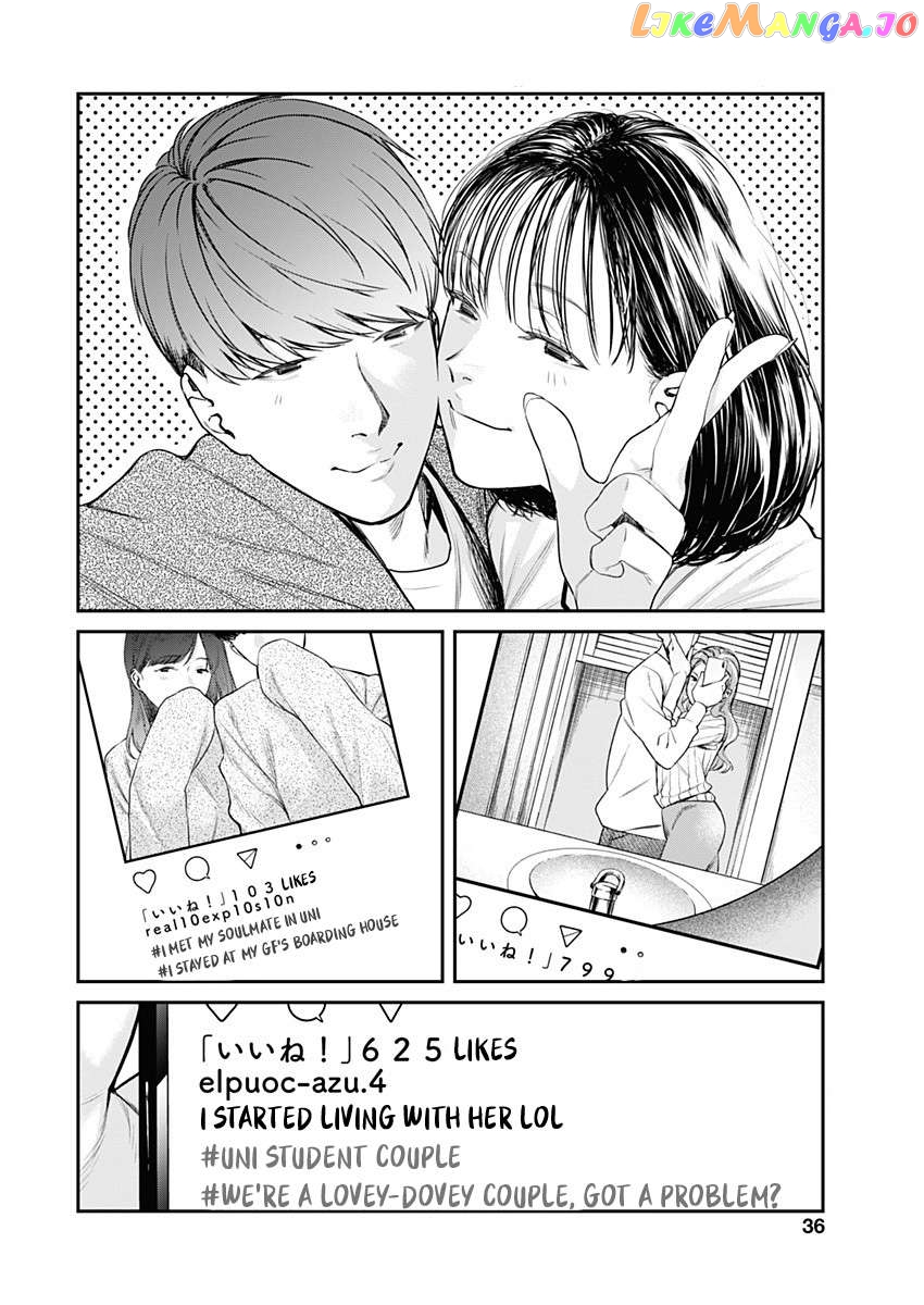 Torima Minshuku Yadori-teki na! Chapter 2 - page 3