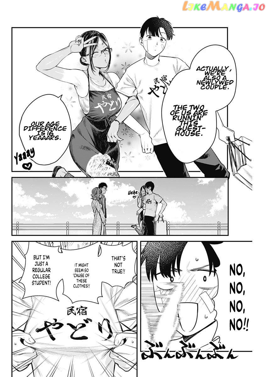 Torima Minshuku Yadori-teki na! Chapter 3 - page 11