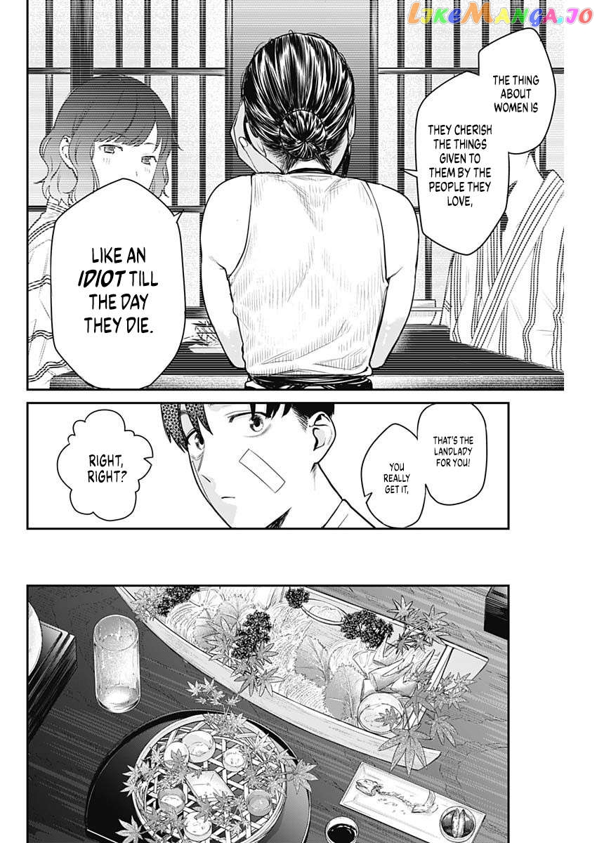 Torima Minshuku Yadori-teki na! Chapter 3 - page 15