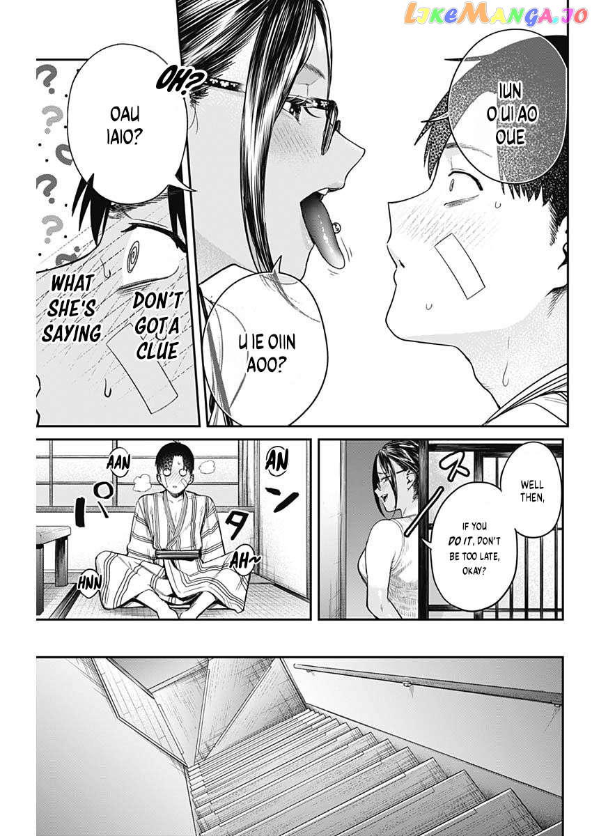 Torima Minshuku Yadori-teki na! Chapter 3 - page 24