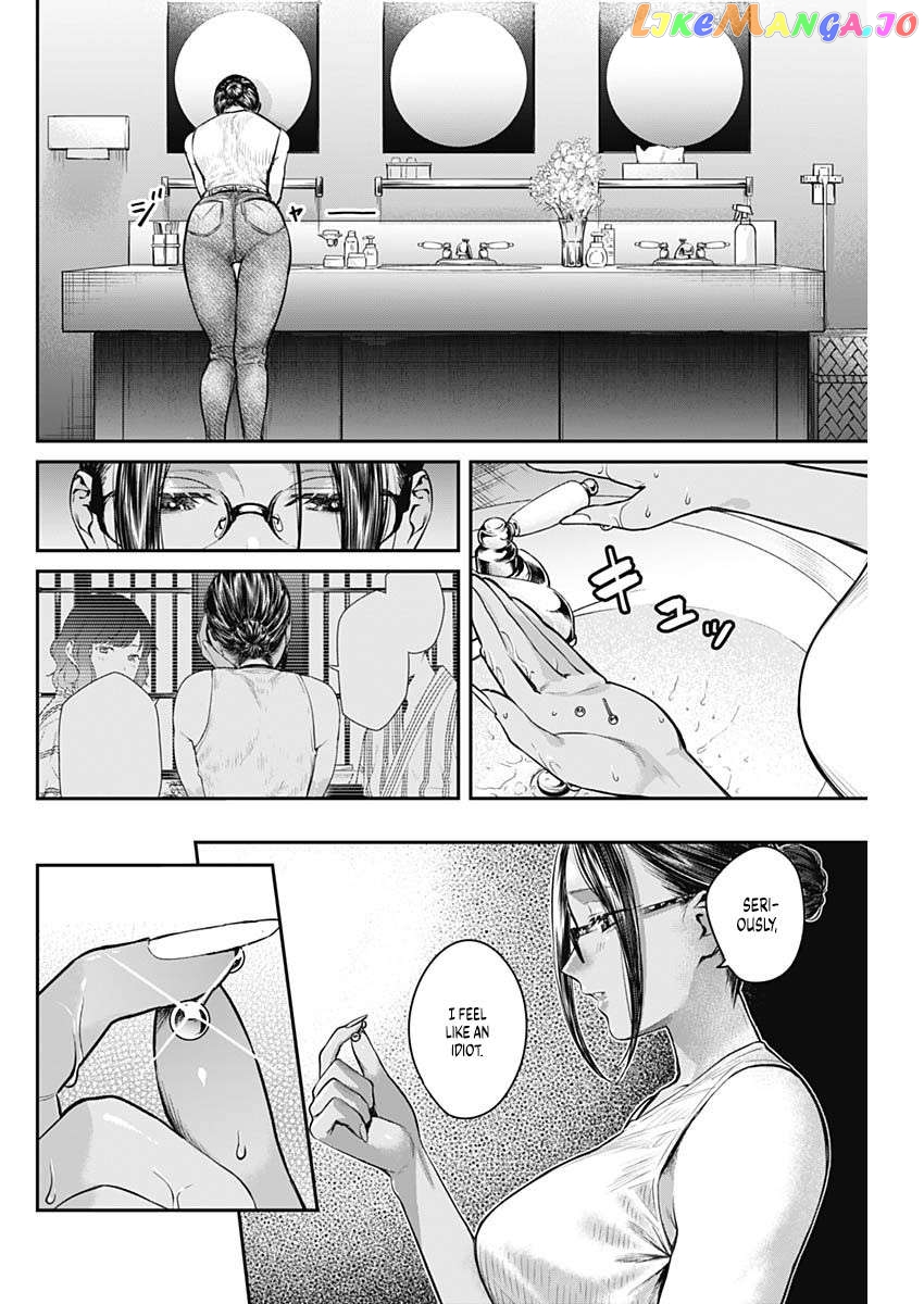 Torima Minshuku Yadori-teki na! Chapter 3 - page 25