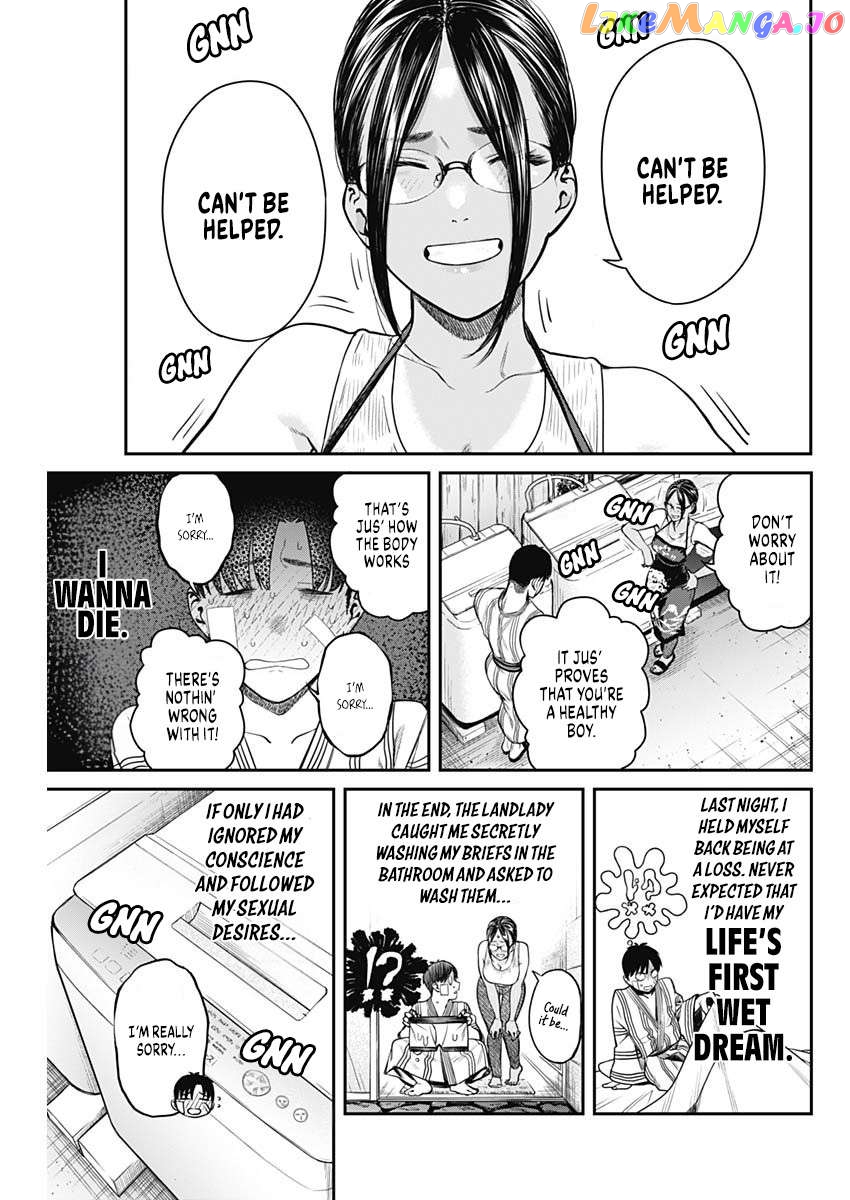 Torima Minshuku Yadori-teki na! Chapter 3 - page 6