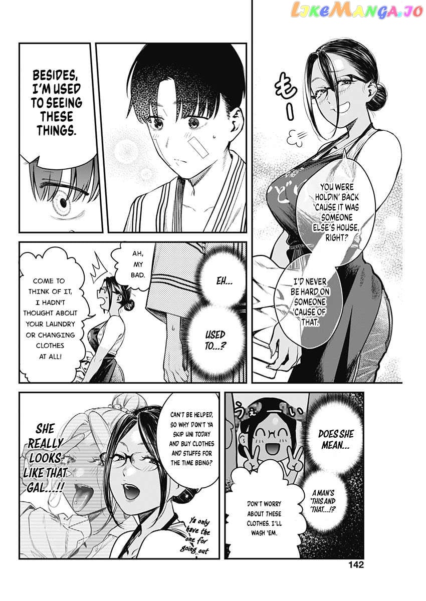 Torima Minshuku Yadori-teki na! Chapter 3 - page 7
