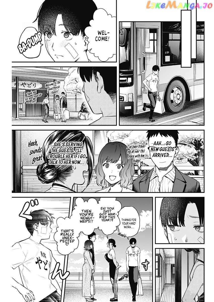 Torima Minshuku Yadori-teki na! Chapter 3 - page 10