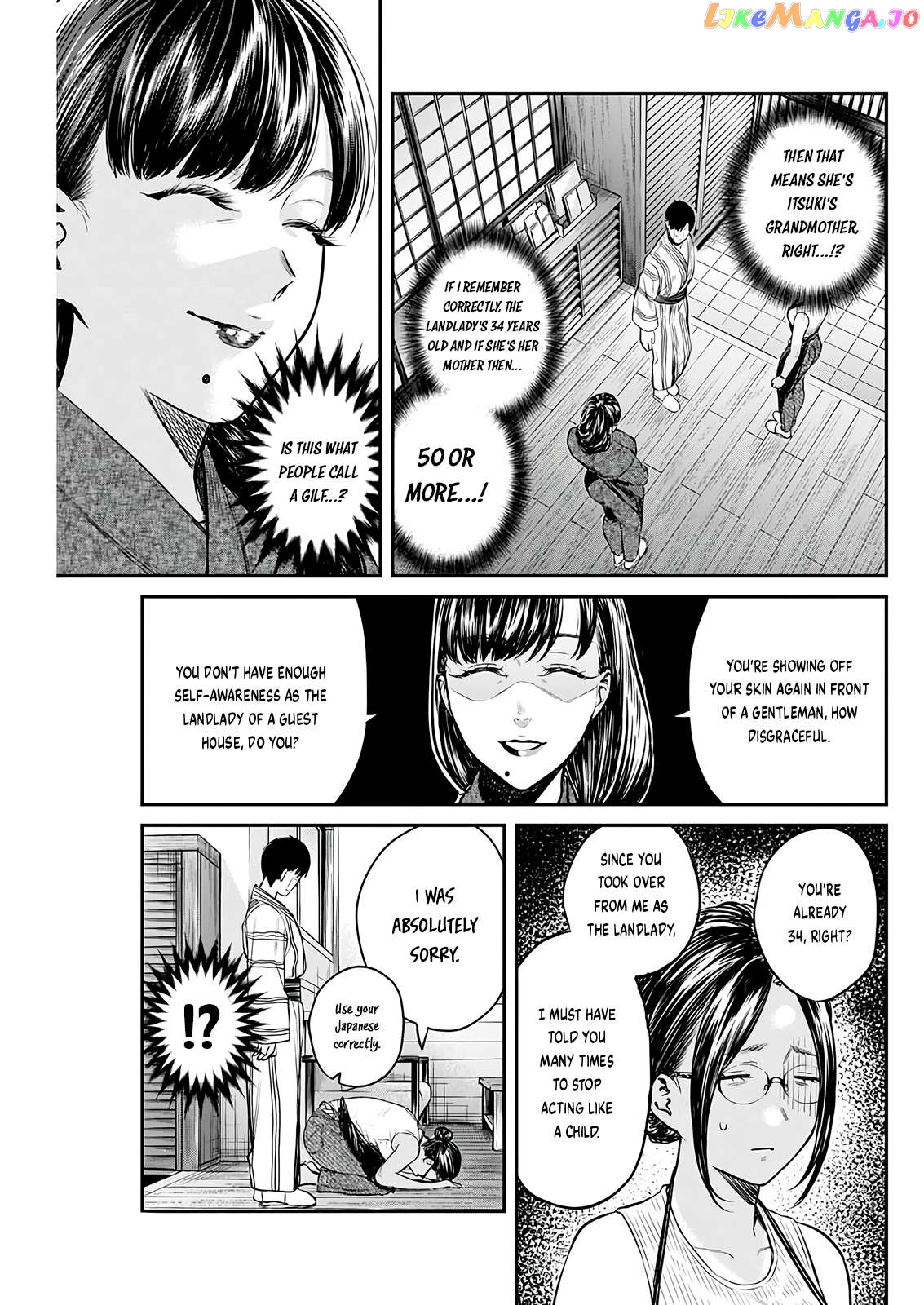 Torima Minshuku Yadori-teki na! Chapter 4 - page 8