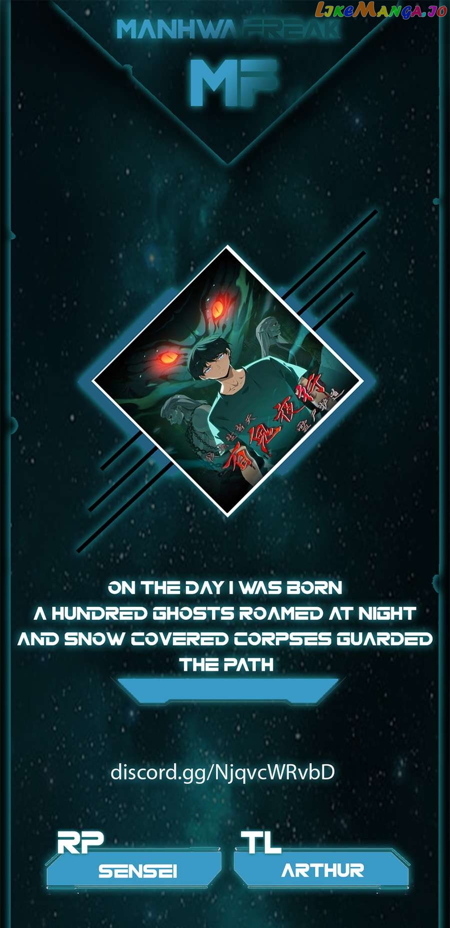 When I Was Born, Hundreds of Ghosts Walked at Night, the Path Guarding the Snow-Cold Corpses Guarded the Path chapter 5 - page 1