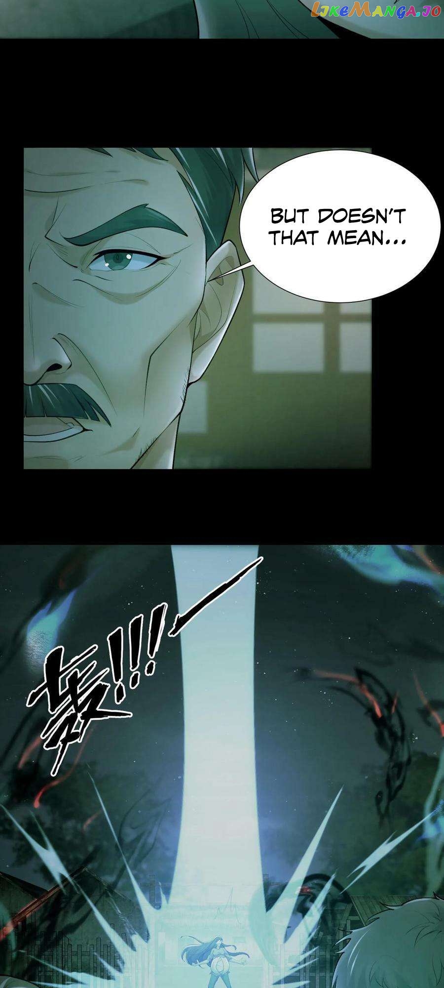 When I Was Born, Hundreds of Ghosts Walked at Night, the Path Guarding the Snow-Cold Corpses Guarded the Path chapter 5 - page 13
