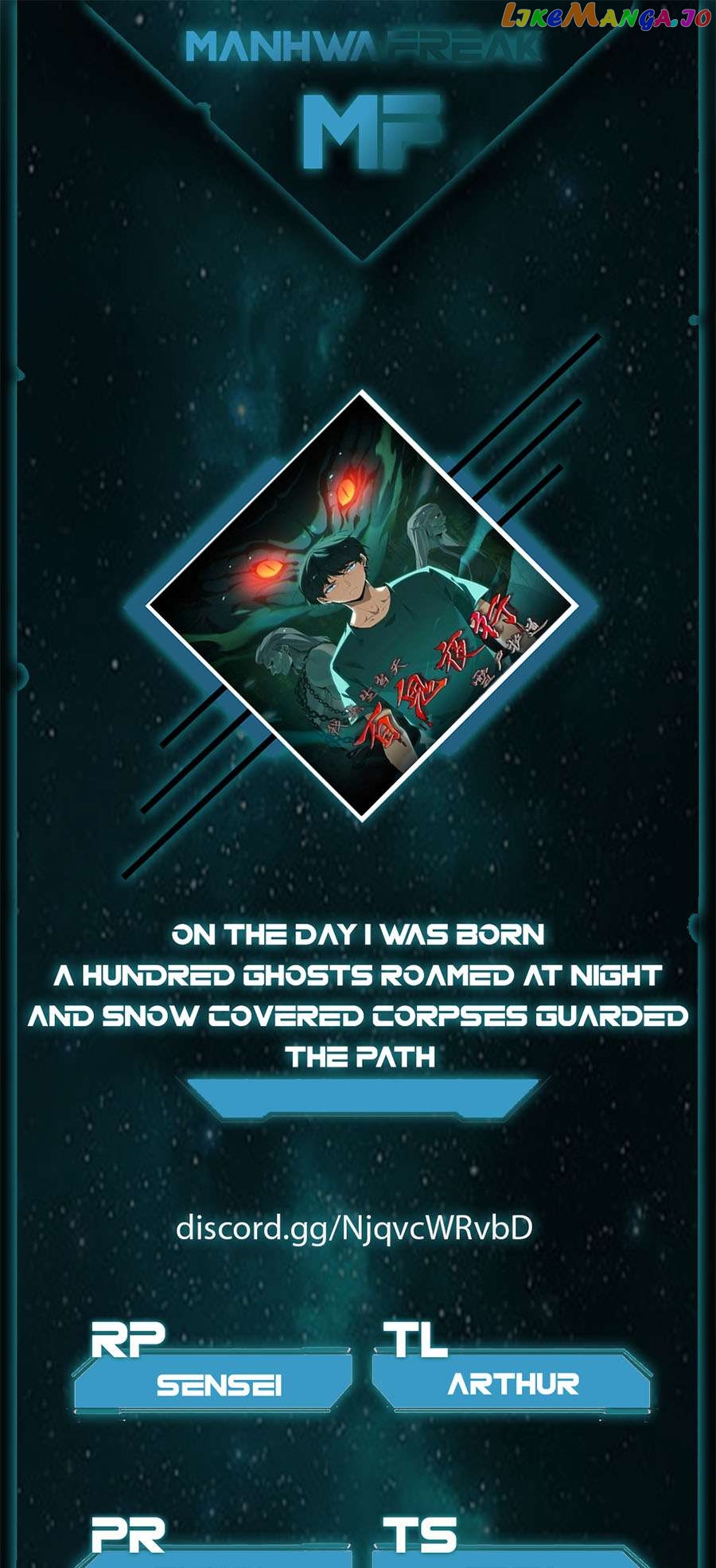 When I Was Born, Hundreds of Ghosts Walked at Night, the Path Guarding the Snow-Cold Corpses Guarded the Path chapter 6 - page 1