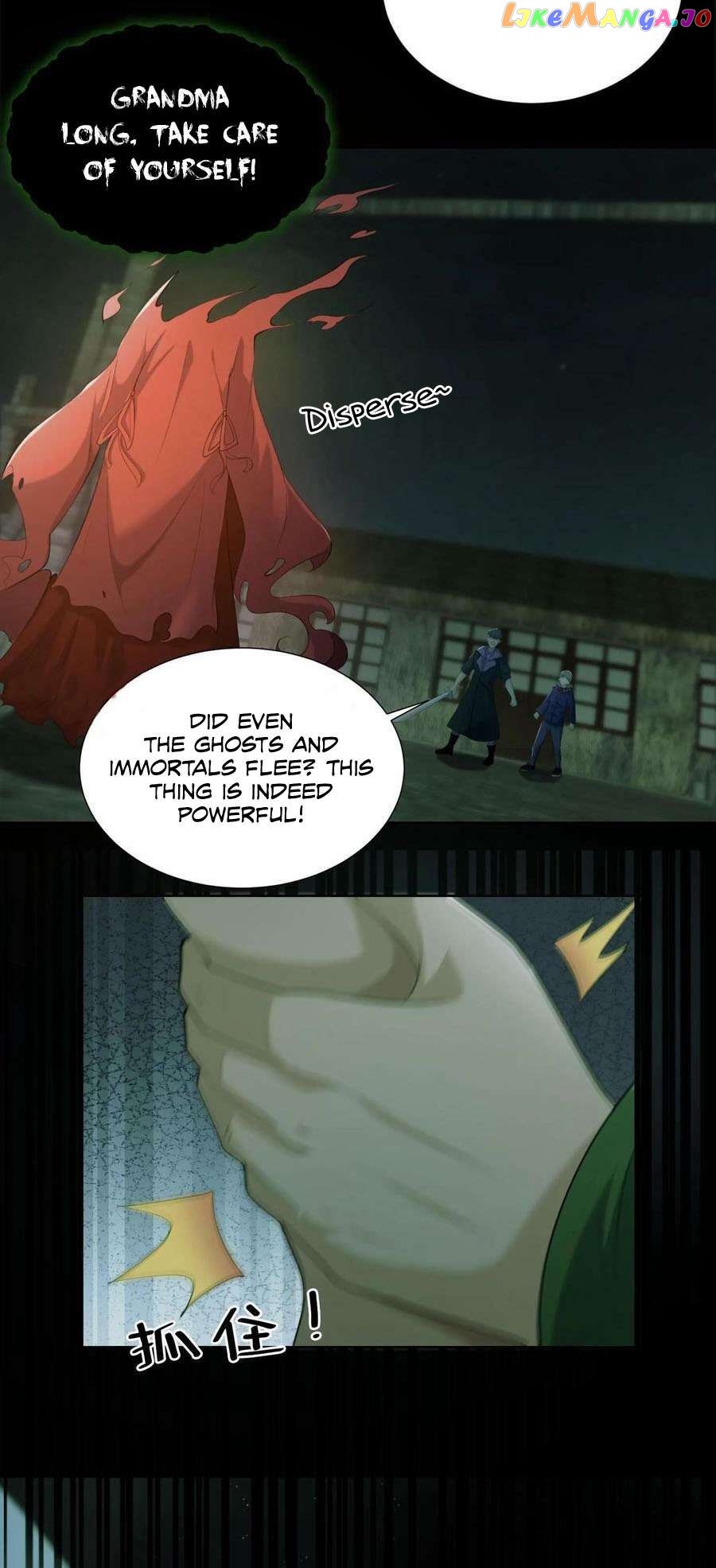 When I Was Born, Hundreds of Ghosts Walked at Night, the Path Guarding the Snow-Cold Corpses Guarded the Path chapter 6 - page 5