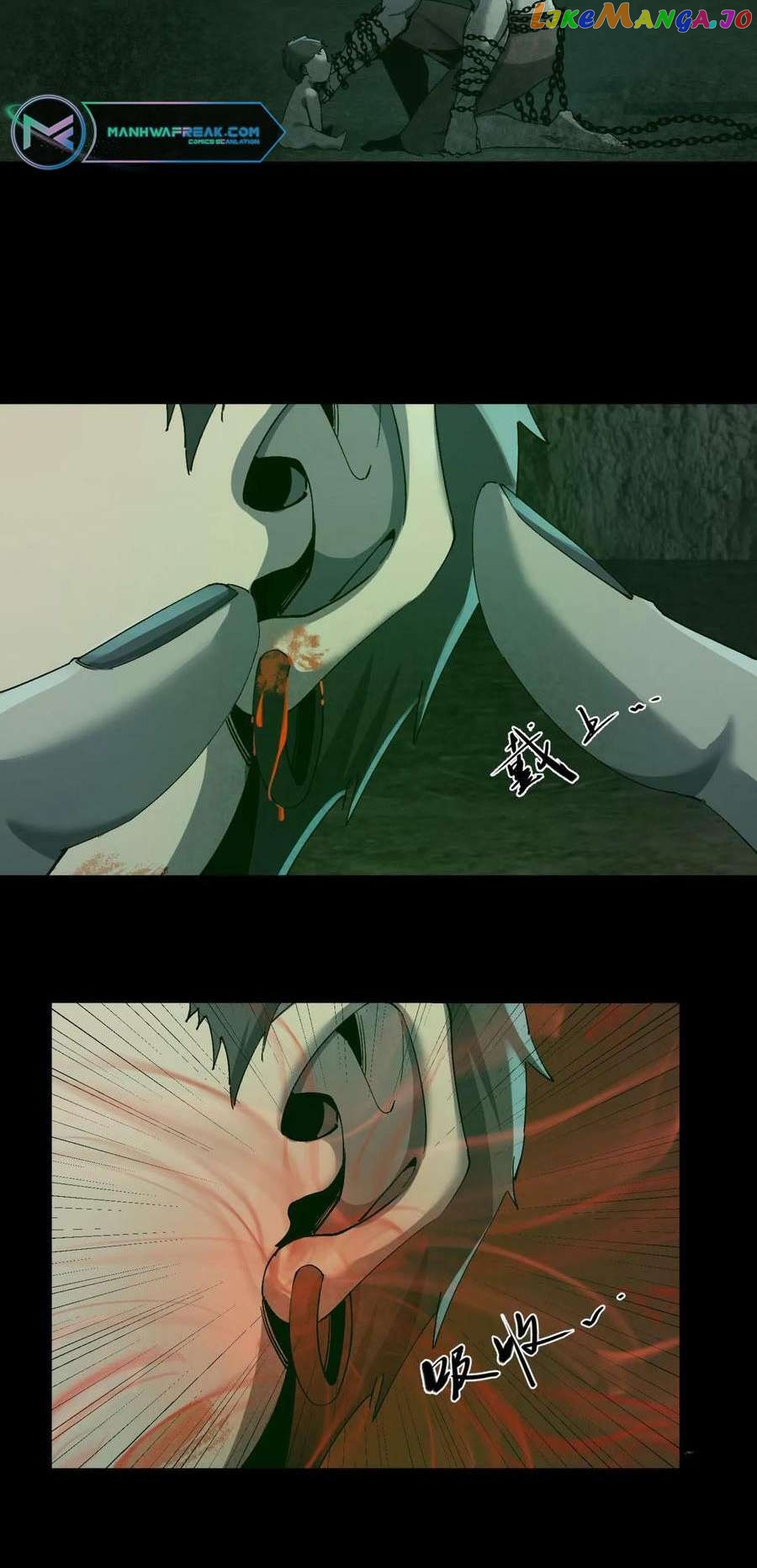 When I Was Born, Hundreds of Ghosts Walked at Night, the Path Guarding the Snow-Cold Corpses Guarded the Path chapter 7 - page 8