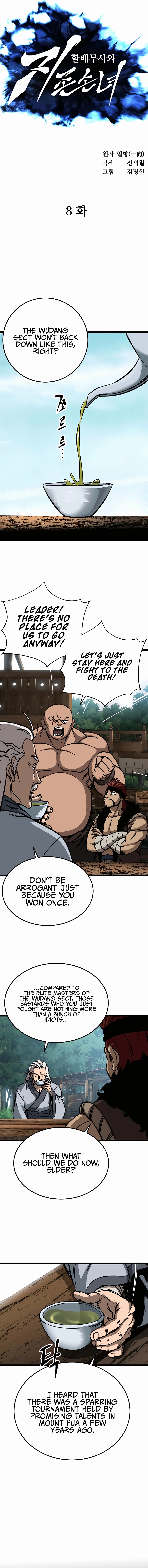 Warrior Grandpa and Grandmaster daughter Chapter 8 - page 12